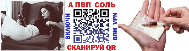 Сколько стоит Баксан COCAIN СК АМФ ОМГ ОМГ ONION Бошки Шишки