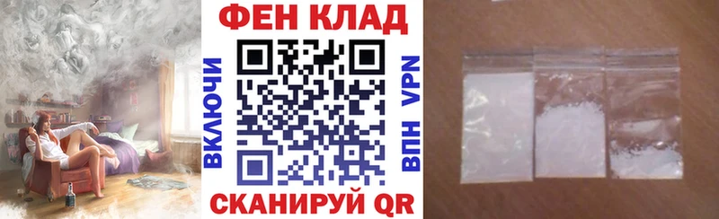 Амфетамин 97% Баксан