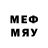 Метадон кристалл vitad13