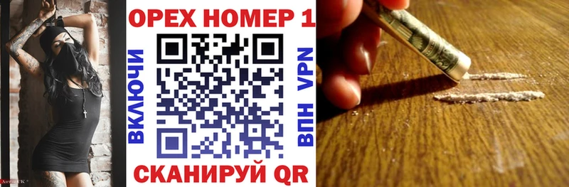 COCAIN FishScale  Баксан 