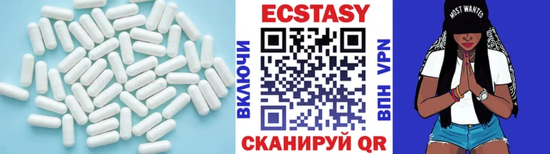 Экстази Punisher Баксан