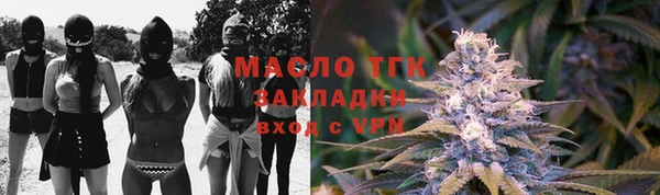 бутик Баксан