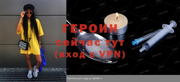 a pvp Протвино