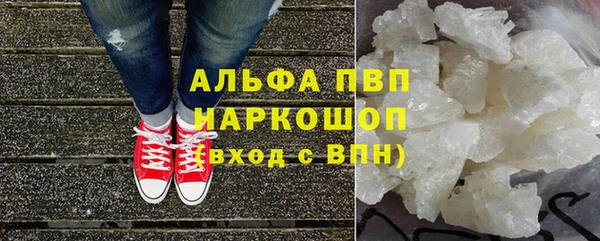 бутик Баксан