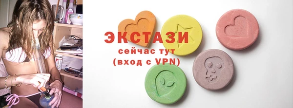 бутик Баксан