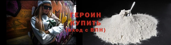 гидропоника Балабаново