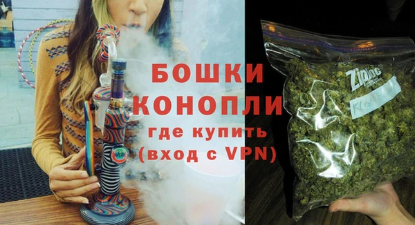 гидропоника Балабаново
