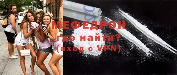 гидропоника Балабаново