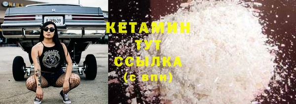 таблы Пролетарск