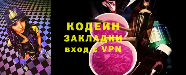 гидропоника Балабаново