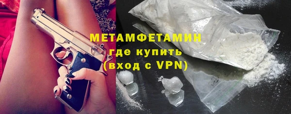 гидропоника Балабаново