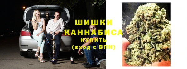 гидропоника Балабаново