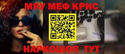 mix Ярцево