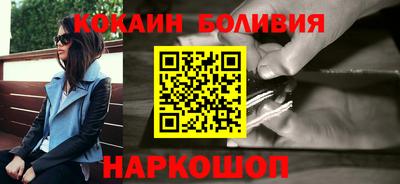 mix Ярцево