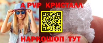 mix Ярцево