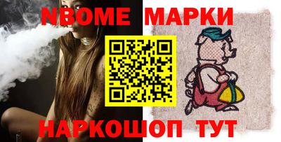 mix Ярцево