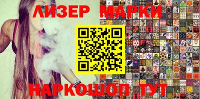 mix Ярцево