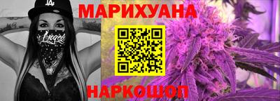 гашишное масло Янаул