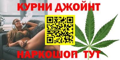 мяу мяу кристалл Ярославль