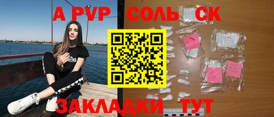 mix Ярцево