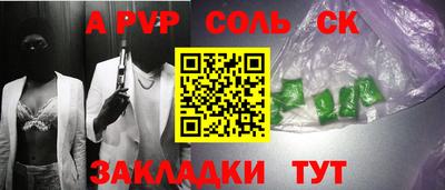 mix Ярцево