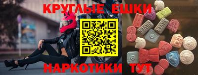 mix Ярцево
