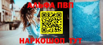 гашишное масло Янаул