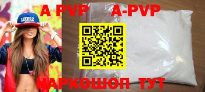 mix Ярцево