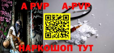 mix Ярцево