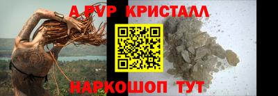 mix Ярцево