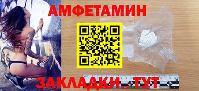 mix Ярцево