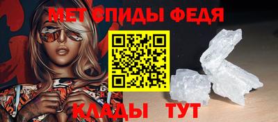 MDMA Premium VHQ Симферополь