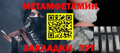 mix Ярцево