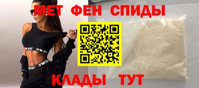 гашишное масло Янаул