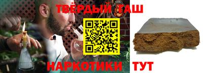 мяу мяу кристалл Ярославль