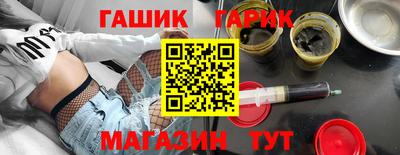 гидропоника Сибай