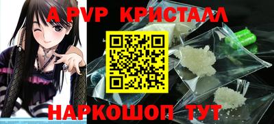 mix Ярцево