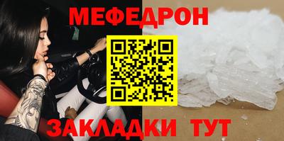 амфетамин Сертолово