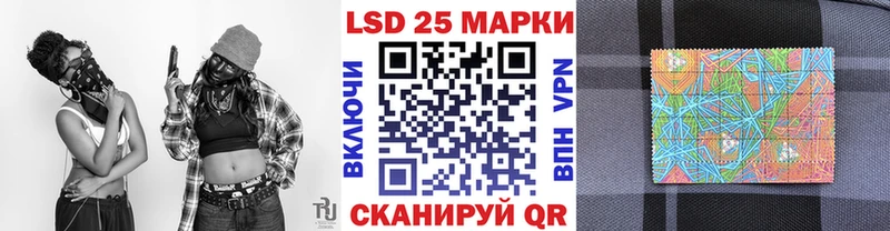Марки NBOMe 1,8мг цена наркотик Баксан