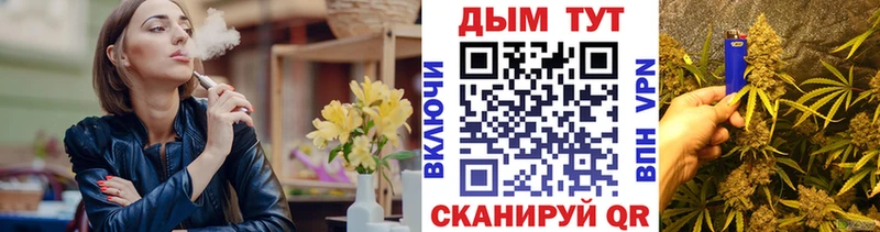 Бошки Шишки ГИДРОПОН  Баксан 